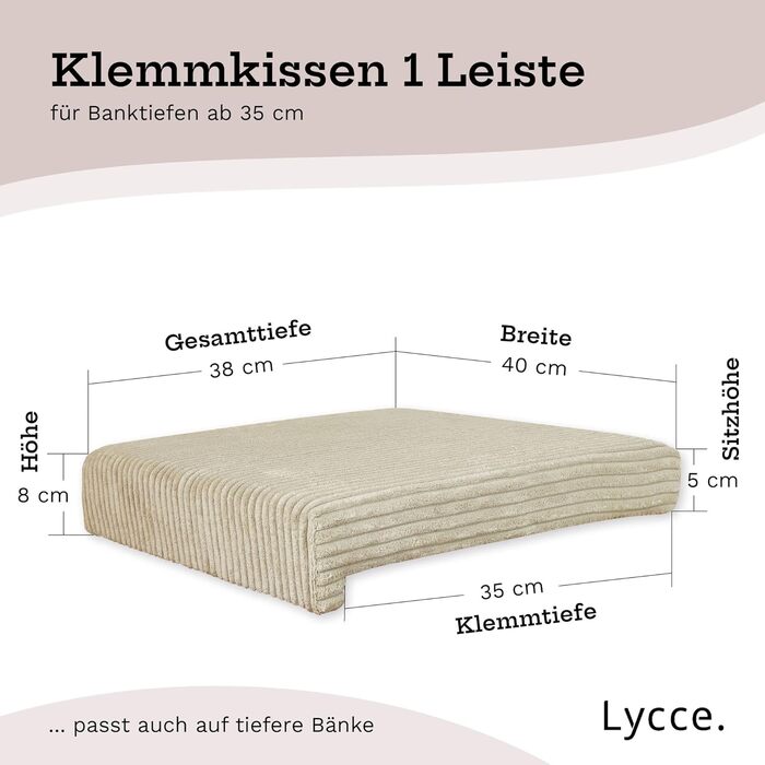 Подушка для лавки Lycce clamp подушка 1 смуга вельвет додаткова оббивка бежевий, глибина лавки від 35 см