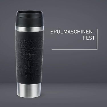 Термокружка Класична 0.5 л з кришкою Comfort 360°, чорний
