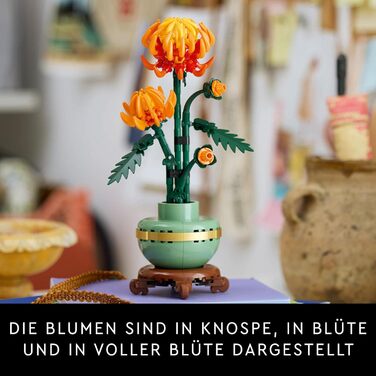 Конструктор LEGO Botanicals Хризантема, 278 деталей