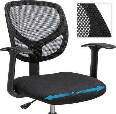 Робоче крісло SONGMICS, офісне крісло, висота сидіння 55-75 см, високе поворотне крісло з регульованою підставкою для ніг, вантажопідйомність 120 кг, чорне OBN25BK чорного кольору, сучасний дизайн