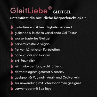 Водний лубрикант GleitLiebe Sensitiv, 250 мл