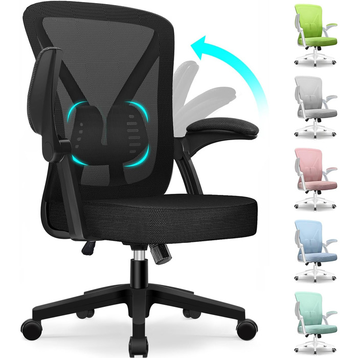 Офісне крісло Hinonde, письмове крісло з відкидними підлокітниками та функцією гойдання, поворотне крісло на 360, ергономічне крісло для домашнього офісу з регульованою висотою та дихаючою сіткою, до 150 кг, чорний стиль 1