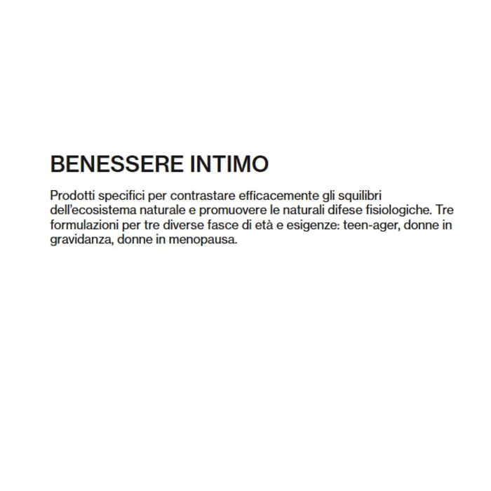 ТРІДЕРМ ІНТИМЕЙТ інтимне мило з антибактеріальним засобом pH 3
