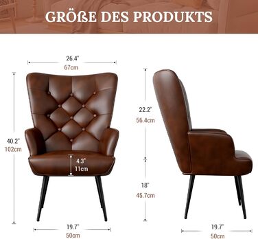 Елегантне м&39яке крісло, стілець для вітальні, стілець для туалетного столика з металевими ніжками для вітальні/спальні, вантажопідйомність до 150 кг, коричневий, комплект з