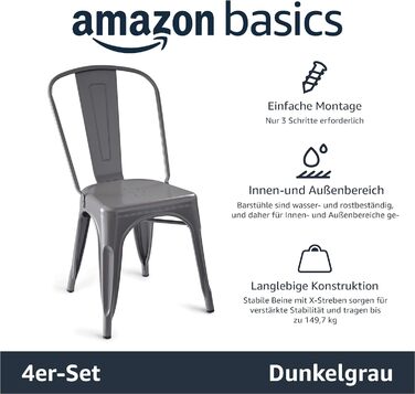 Металеві обідні стільці Storeo Basics, чорні, зі спинкою, штабелюються, бістро, кухня, для приміщень та вулиці, комплект з 4 шт. , темно-сірі, 51 x 43 x 85 см