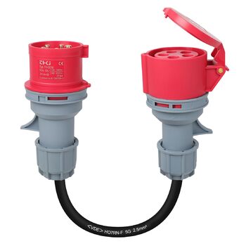 Перехідник CEE з вилки 32A на розетку 16A, високострумовий адаптер із захисною кришкою, 3 фази, 5 контактів, 50 см, водонепроникний IP44, підходить для промислового та побутового використання (32-16)