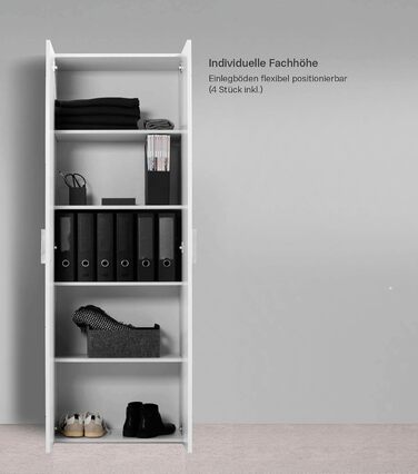 Шафа для документів mokebo, багатофункціональна шафа (60x180 см) Довга з дерева, також підходить як офісна шафа, універсальна шафа або шафа для взуття, а також як комора або шафа білого кольору -11 багатофункціональна шафа З відділеннями