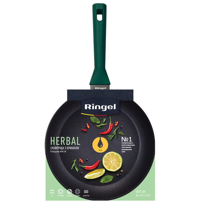 Сковорода RINGEL Herbal сковорода глибока 26 см (6806844)