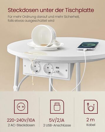 Круглий бічний столик VASAGLE, маленький столик, журнальний столик з розеткою, столик для вітальні, кошик з тканини, місце для зберігання у вітальні та спальні, сучасна тумбочка, матовий білий-верблюжий коричневий LET228W02 Матовий білий верблюжий коричне