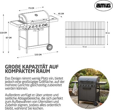 Газовий гриль Amig IGNIS 61 (6 основних 1 бічний пальники), 135 x 55 x 110 см, робоча поверхня 72 x 38 см, з термометром, бічними полицями, колесами та чавунною решіткою, чорний
