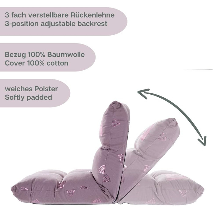 Дитяче крісло howa 2 в 1 шезлонг - спинка регулюється в 3 положеннях Rainbow 86011