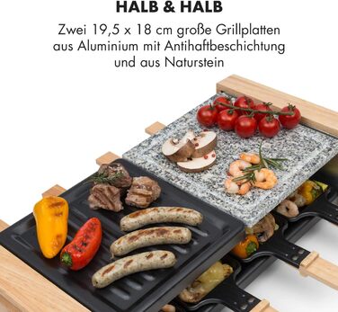 Раклетний гриль, 1200 Вт, пластина гриль 39 х 18 см, безступінчастий термостат, 8 персон, раклетні сковороди зі сталі, гриль і гриль