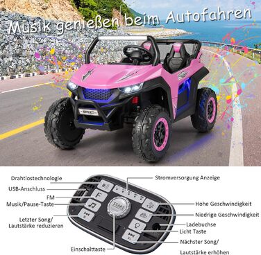 Дитячий 2-місний електромобіль DREAMADE 12V, електромобілі з пультом дистанційного керування 2,4 ГГц, музикою, фарами та USB, елек