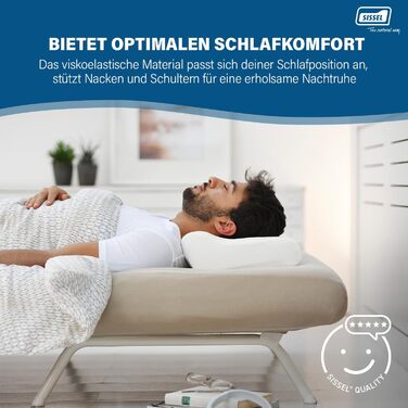 Подушка для шиї SISSEL Soft L Спеціальна в&39язкопружна піна Ергономічна підтримка хребта Чохол з велюру, який можна прати Розслаблення м&39язів шиї та плечей Гарантія 5 років 47 x 33 x 14 см