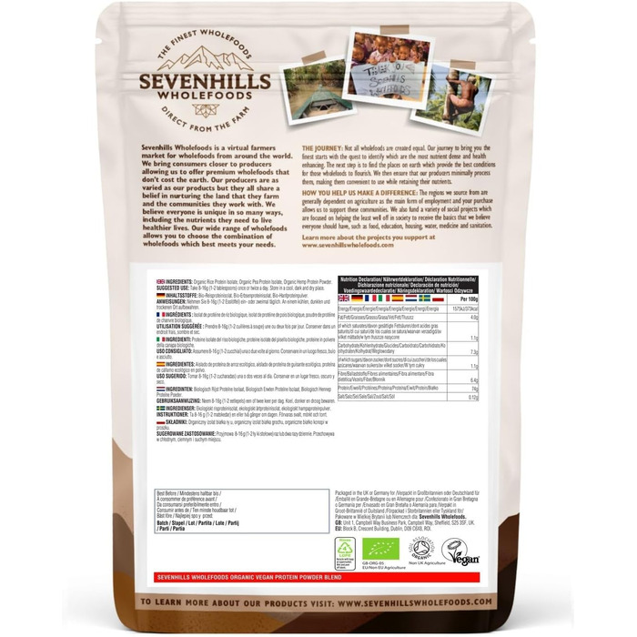 Органічний веганський протеїновий порошок Sevenhills Wholefoods Natural, 900 г
