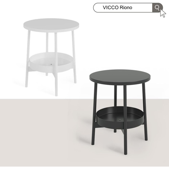 Журнальний столик Vicco Riono, білий, 40 x 40 см з додатковим місцем для зберігання