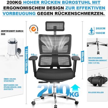 Офісний стілець 200 кг, 3-етапний механізм блокування, ергономічний офісний стілець XXL, ширший та більший, для зросту 160-202 см, широкі 3D підлокітники, динамічна поперекова підтримка, стілець з пінопласту XXL (щільність 40)