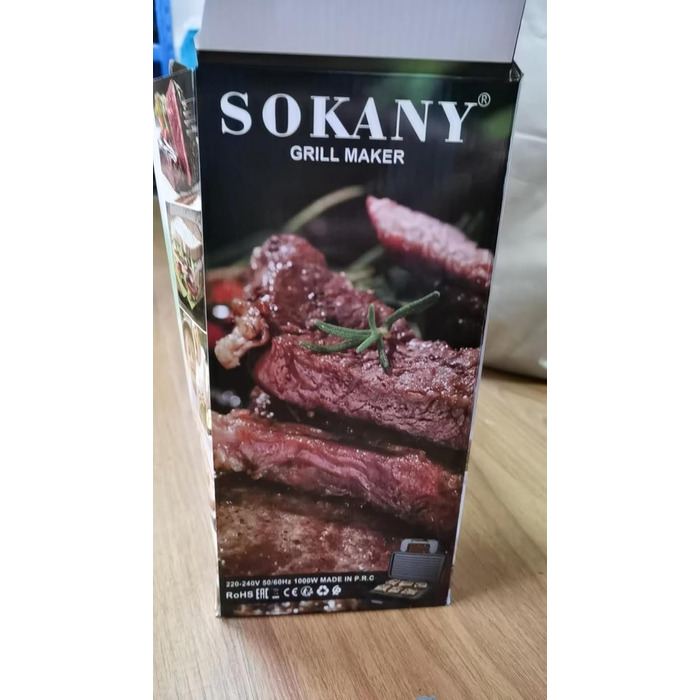 Контактний гриль SOKANY SK-227 1000 Вт, антипригарне покриття, прохолодна сенсорна ручка, автоматичний контроль температури, світлові індикатори, тостер для сендвічів, панінімейкер, електричний гриль