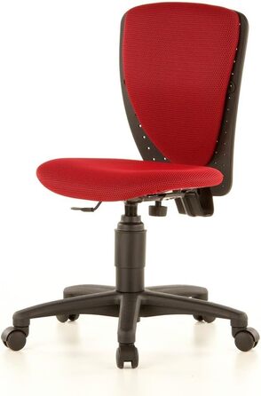 Дитячий крісло Topstar High S&39Cool червоний червоний один розмір