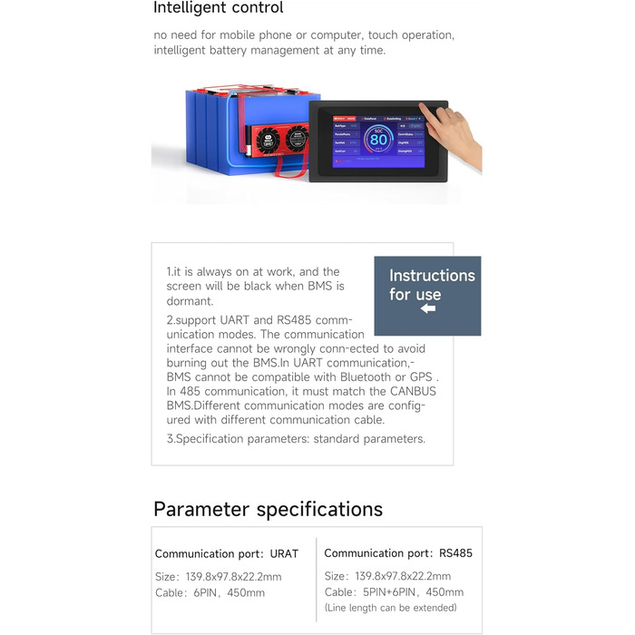 Аксесуар DALY Smart BMS, сенсорний екран 4,3 дюйма