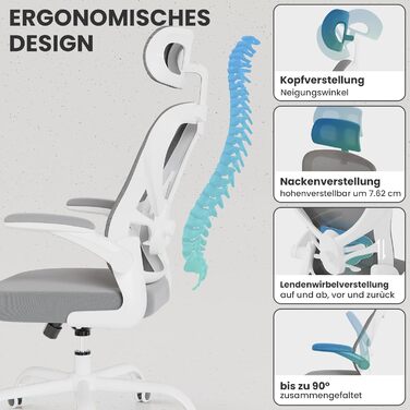 Ергономічне офісне крісло Gotland з сітки з 3D-підлокітниками та поперековою опорою, регульоване по висоті крісло для домашнього офісу та офісу, темно-сіре