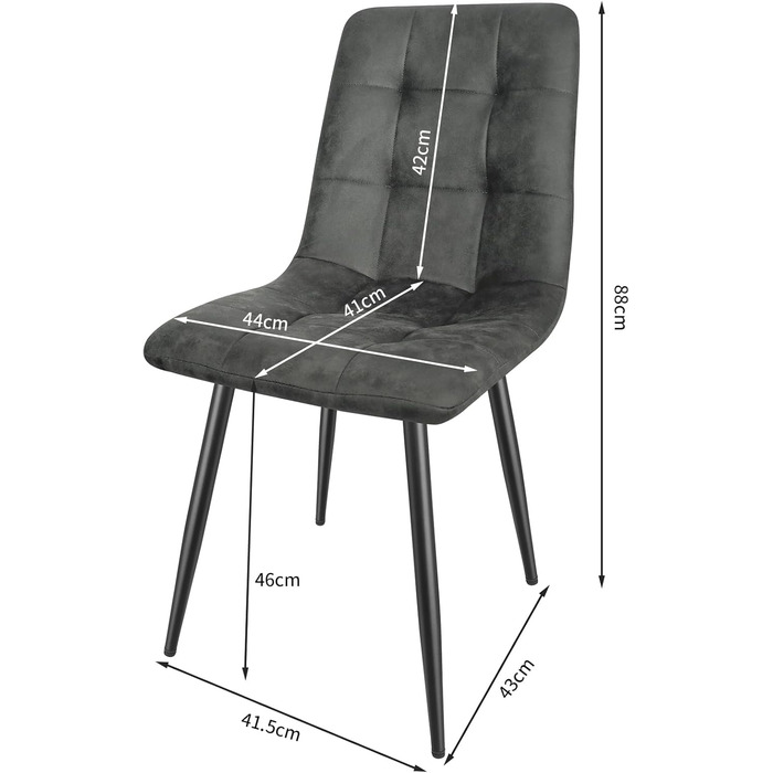 Обідні стільці LEWE, Комплект із 6 шт., М&39які стільці, Стільці для їдальні, Стілець з м&39якою тканиною Technology, Кухонний стілець, Стілець для вітальні, Дизайнерський стілець зі спинкою та металевими ніжками, 6 темно-сірих