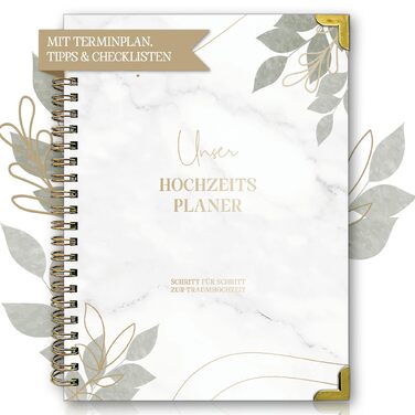 Весільний планувальник німецькою мовою для великого дня, 160 сторінок з розкладом, контрольними списками, часовим графіком та порадами, весільна книга з календарем, чудовий подарунок на заручини - DIN A4 Modern (німецька)