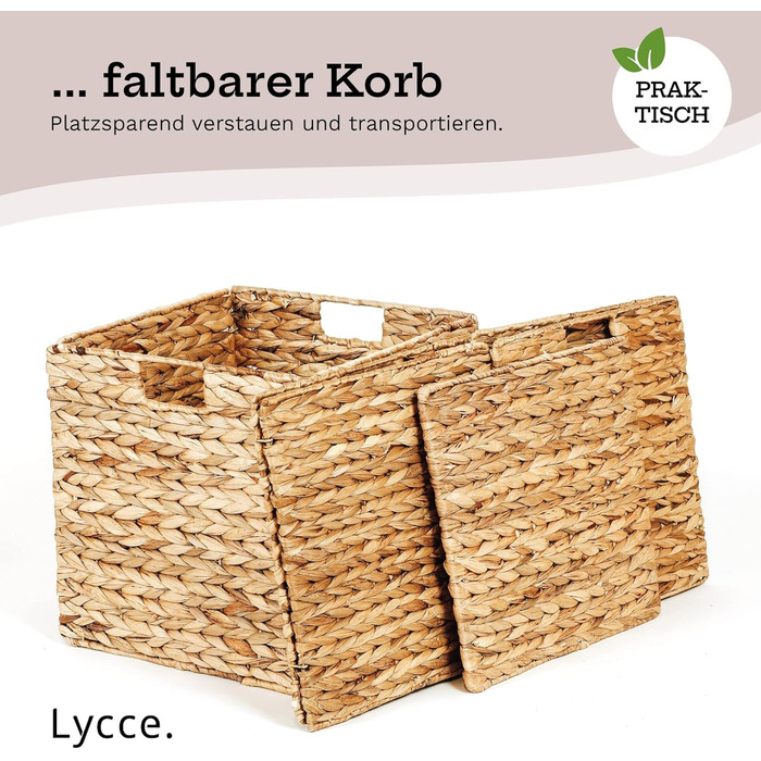 Вставка-кошик для полиць Kallax, кубоподібна форма, водяний гіацинт натуральний, 33 x 33 x 33 см, комплект з 4 шт.