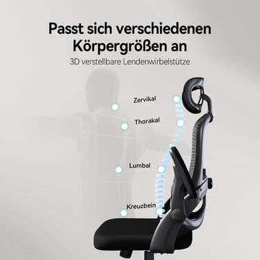 Ергономічне офісне крісло SIHOO M102C, обертове крісло з 3D-підлокітниками, висока спинка, поперекова підтримка (вгору та вниз), регулювання висоти та функція гойдання, чорне