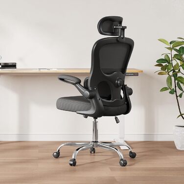 Ергономічне офісне крісло DEVAISE, письмове крісло з поперековою опорою, 3D-підголівник, підлокітники, що складаються на 90, та дихаюча сітчаста спинка, функція гойдання для офісу та домашнього офісу, до 150 кг, чорний колір