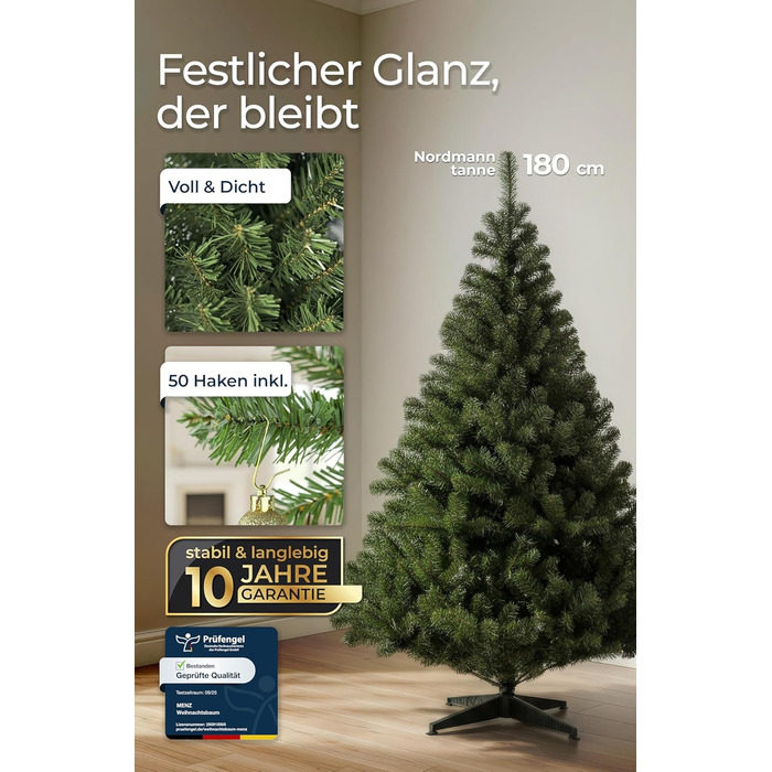 Штучна ялинка 180 см 4smile