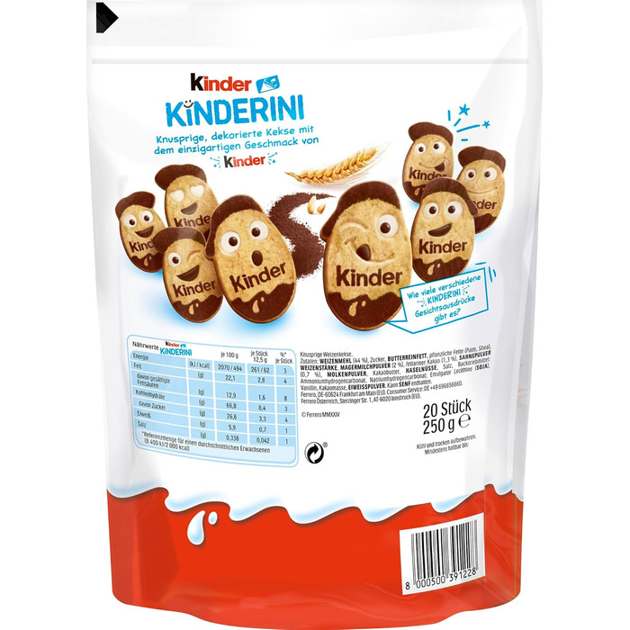 Пісочне печиво з молоком та какао - 1 x 250 г