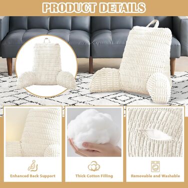 Подушка для читання зі спинкою для ліжка та дивана Ергономічна спинка 80x55 см для дорослих, для читання, перегляду телевізора та ігор (бежева)