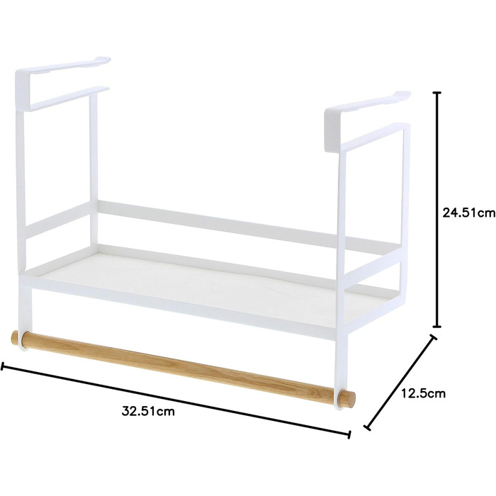 Підставка для спецій під полицю, біла, сталь/дерево, мінімалістична, 32,5 x 12,5 x 24,5 см, 3498 TOSCA