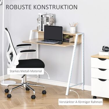 Сучасний комп'ютерний стіл HOMCOM, 84 x 45 x 85 см, білий дуб