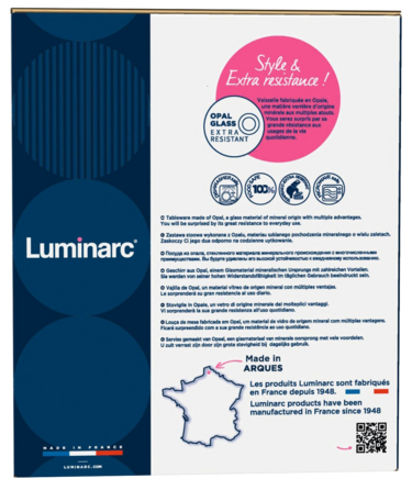 Сервіз столовий LUMINARC EVERYDAY, 19 предметів (6122524)
