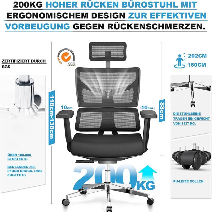 Офісний стілець 200 кг, 3-етапний механізм блокування, ергономічний офісний стілець XXL, ширший та більший, для зросту 160-202 см, широкі 3D підлокітники, динамічна поперекова підтримка, стілець з пінопласту XXL (щільність 40)
