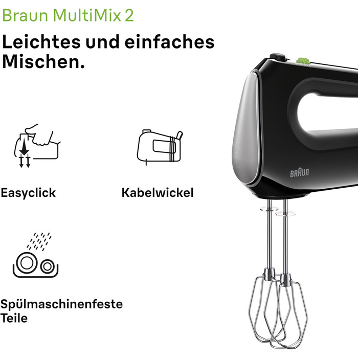 Ручний міксер Braun Household MultiMix 2 HM2110BK - Ручний міксер з 4-ма швидкостями плюс турбо, технологія FastMix, EasyClick, вк