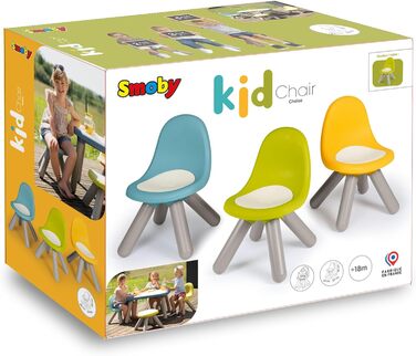 Дизайнерський дитячий стілець для дітей від 18 місяців, для внутрішнього та зовнішнього використання, пластик, ідеально підходить