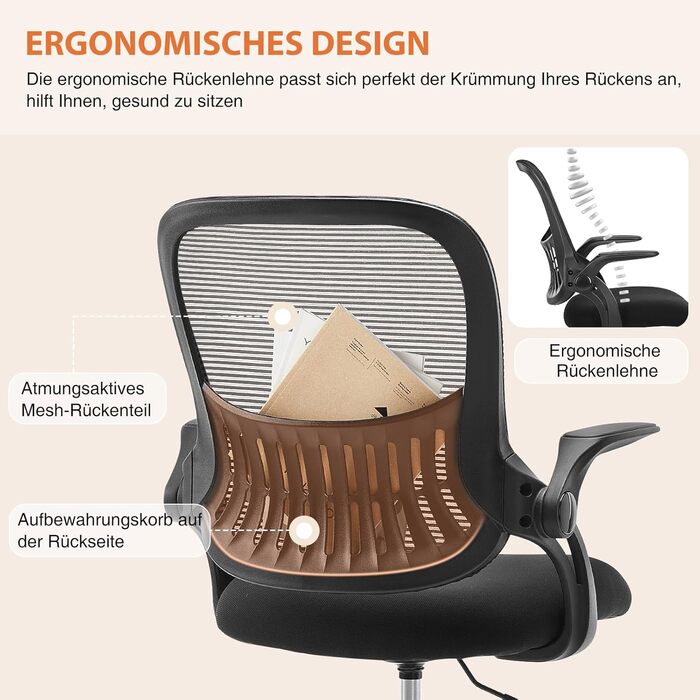 Офісне крісло Sweetcrispy з регульованими підлокітниками, ергономічне робоче крісло з поперековою опорою, регульована висота, поворотне крісло на 360 з м&39якою подушкою сидіння для офісу/кабінету, чорне, складні підлокітники