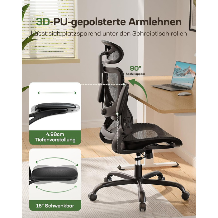 Ергономічне офісне крісло Marsail з високою сітчастою спинкою, адаптивною поперековою опорою, 2D-підголівником, 3D-складними підлокітниками, регулюванням висоти та нахилу, чорне, колір сажі