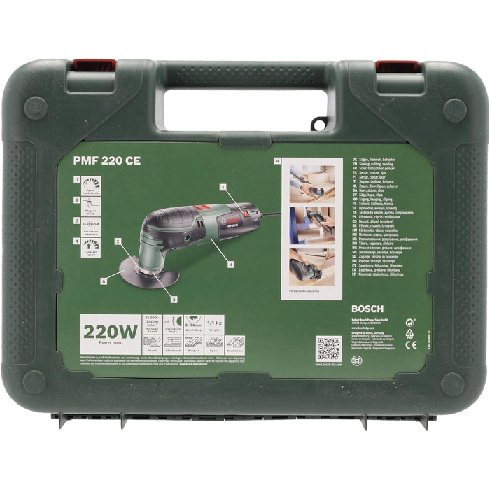 Багатофункціональний інструмент Bosch PMV 220 CE (220 Вт, для приладдя Starlock, у кейсі) у кейсі PMV 220 CE