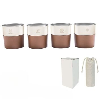 Набір стаканчиків-ступеней з нержавіючої сталі, 4 предмети, з тримачем зі штучної шкіри, місткістю 300 мл, для кемпінгу, активного відпочинку та подорожей