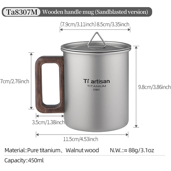 Титанова кружка, надлегка кемпінгова кавоварка, піскоструминна поверхня, захист від опіків (матово-сіра 450 мл)