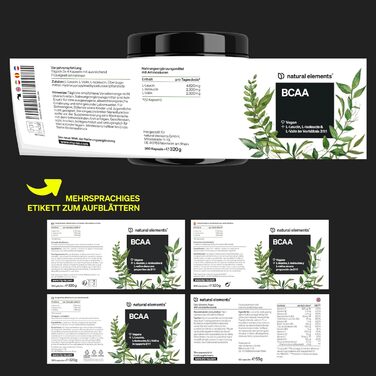 Веганські капсули BCAA, 360 шт.