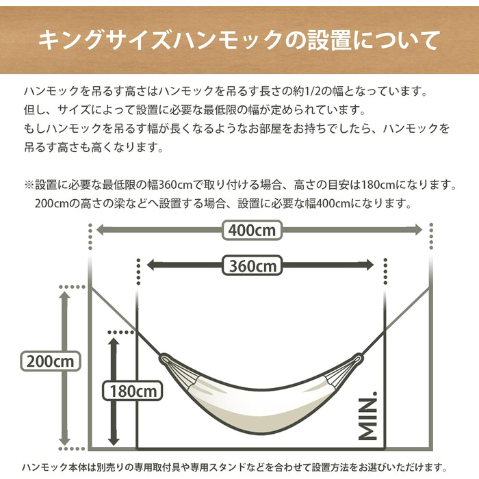 Класичний гамак великого розміру з органічної бавовни