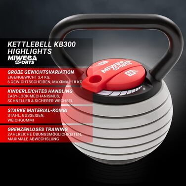 Регульована гиря Miweba Sports KB300 (3.4-18.0 кг), світло-сіра
