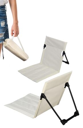 Пляжний набір Menz, 2 шт. пляжний килимок зі спинкою, портативний підлоговий стілець, легкий складний пляжний шезлонг, складний пляжний килимок із сумкою, для кемпінгу та пікніків, бежевий