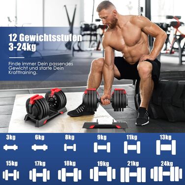 Набір регульованих гантелей DH FitLife 18/24 кг, 12 рівнів навантаження, багатофункціональний комплект 12-в-1 (2 шт.)