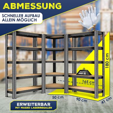 Комплект металевих стелажів MASKO з 3 предметів 1 кутова полиця та 2 стелажі, по 15 полиць кожен Полиця з МДФ панелей, вантажопідйомність 2625 кг, полиця для майстерні, полиця для підвалу, полиця для гаража, надміцні стелажі, стелаж без болтів, чорний